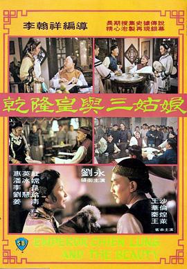 香蕉tv亚洲专区在线观看